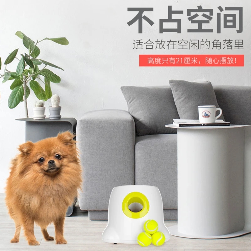 Transmisor de juguete eléctrico para mascotas, máquina en T para perros, juguete interactivo para perros, máquina de lanzamiento de tenis, máquina de lanzamiento automática, productos para mascotas - imagen 2