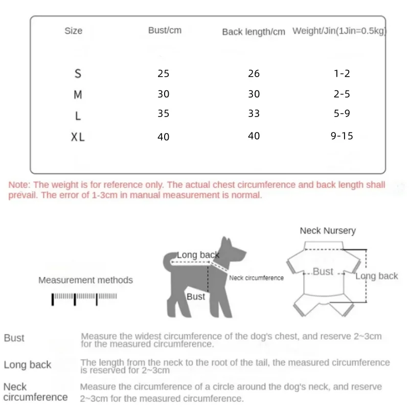 Suéter cálido de invierno para perros, ropa para mascotas para perros pequeños y medianos, suéter tejido para cachorros, chaleco para mascotas, ropa, chaqueta para gatitos - imagen 3