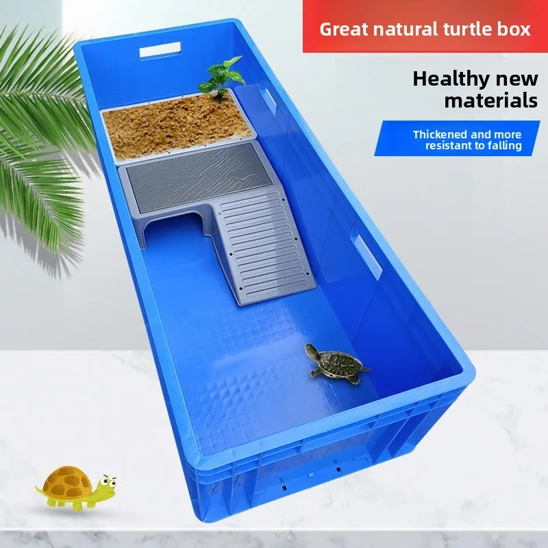 Caja de cría de tortugas grande, tanque de tortuga grueso de plástico para el hogar, suministros para peces y mascotas acuáticas, acuarios, productos de cría de mascotas - imagen 2