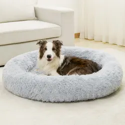 Cama confort para gatos y perros – Blanda y suave para dormir