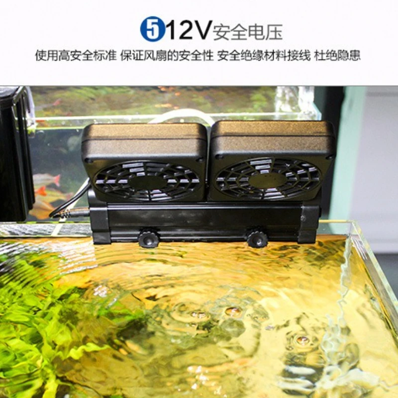 Ventilador enfriador silencioso para acuario y pecera - imagen 3