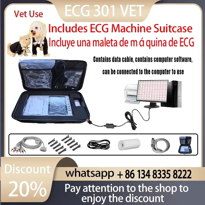 301 VET WIth package