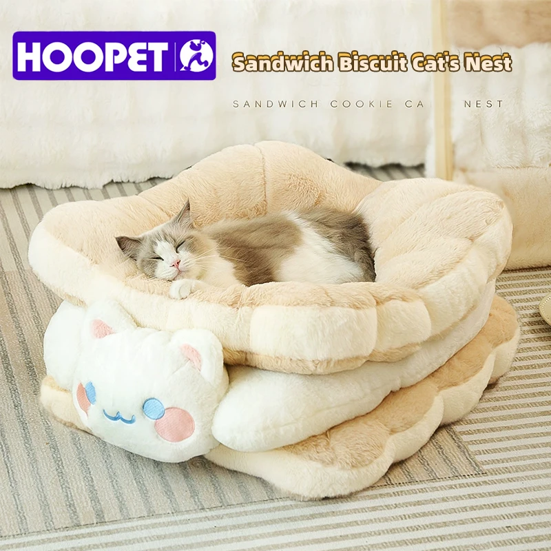 HOOPET Cama para gatos sándwich galleta nido para gatos invierno cálido cama para gatos gruesa gato de invierno gatito durmiendo con perrera para mascotas