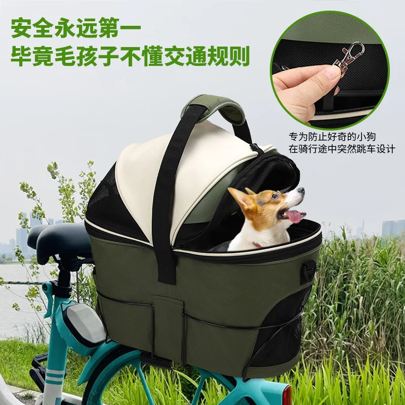 Cesta para mascotas para ciclismo, bolsa portátil trasera para gatos y perros, bolsa transportadora de seguridad transpirable para mascotas, suministros para perros - imagen 3