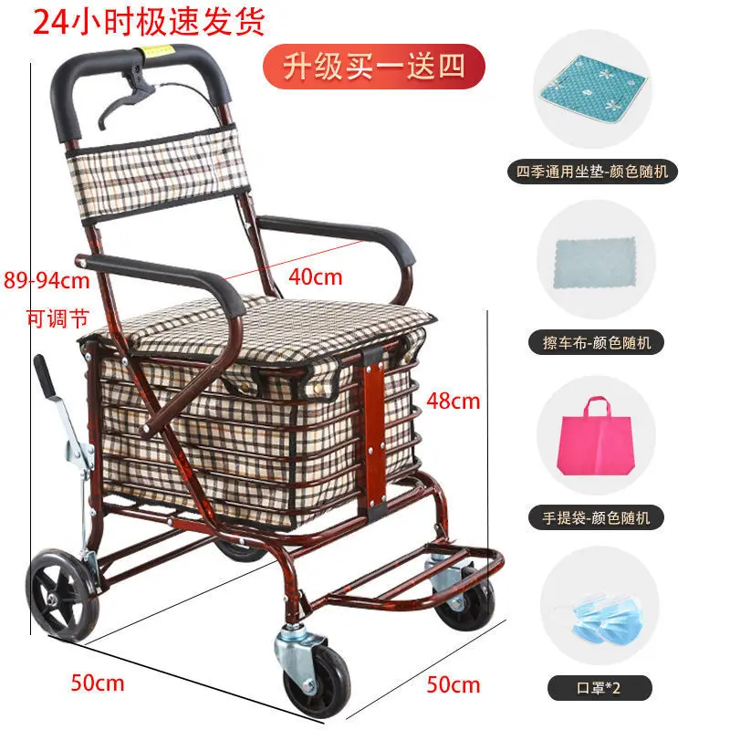 Carrito plegable con ruedas para accesorios de gato y perro - imagen 4