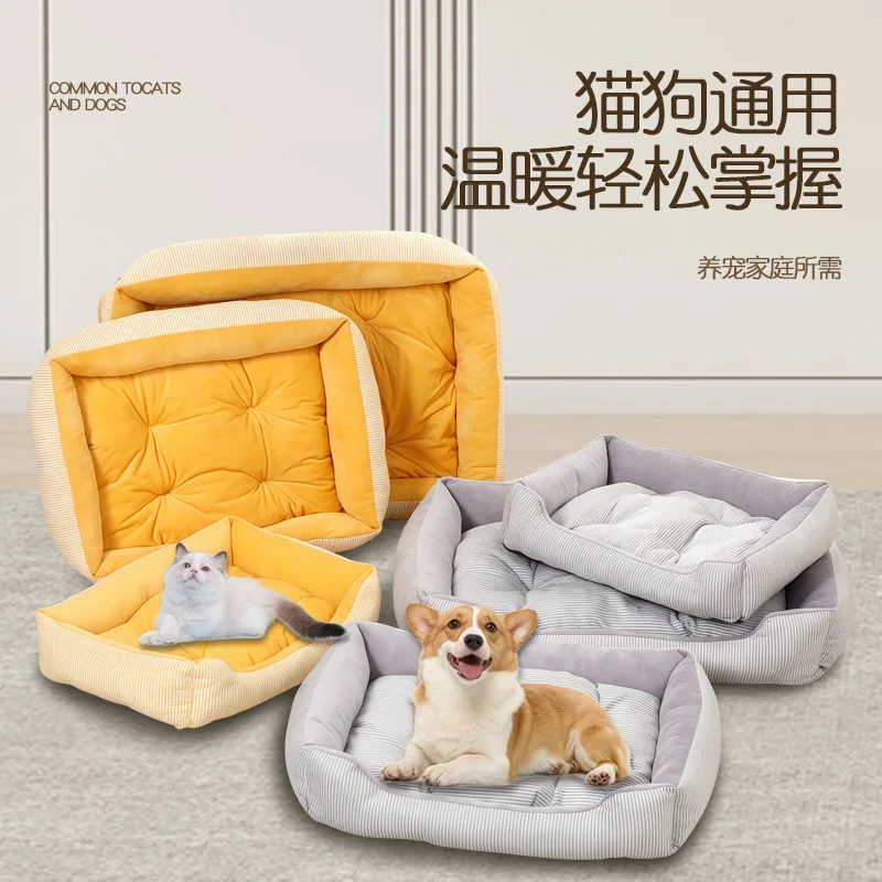 Cama para perros y gatos con rayas de felpa suave y confort duradero - imagen 4
