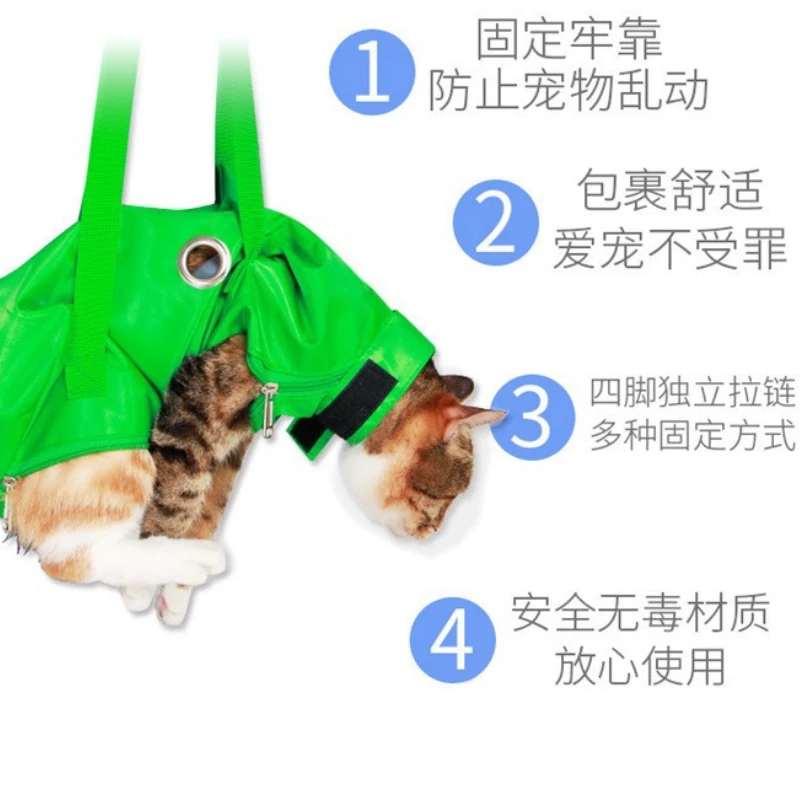 Bolsa multifuncional para gatos, se puede plegar cuando salir, inyección de mordeduras antiarañazos, bolsa fija para mascotas, bolsas Baoding para cortar uñas y baño - imagen 4