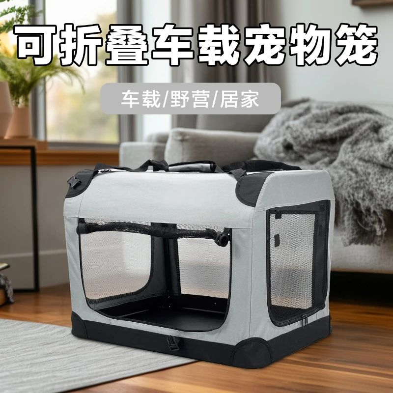 Transportín plegable para perros y gatos – Jaula exterior transpirable - imagen 2