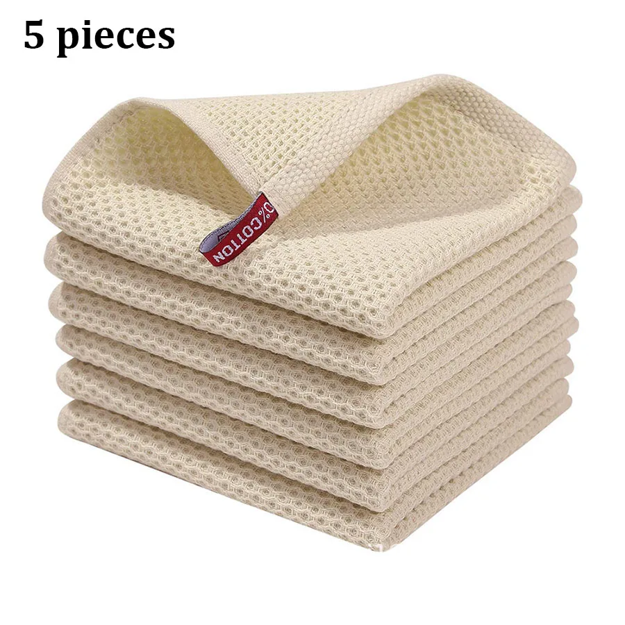 5PCS Beige Towel