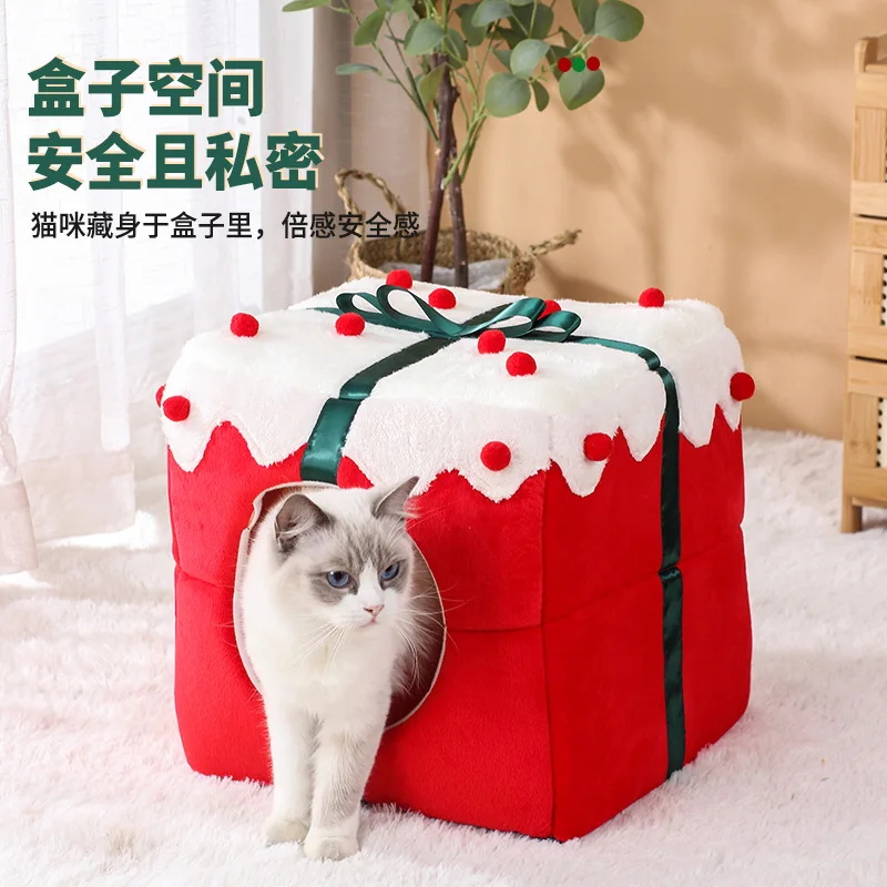 Cama nido cálida de felpa para gatos y perros pequeños - imagen 3