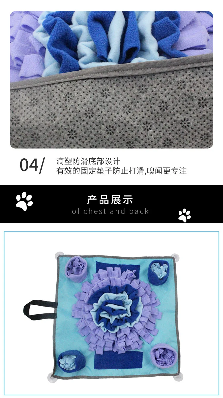 Read a Pet --- details page _06