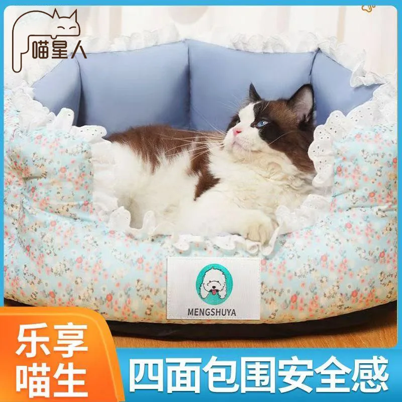 Nido de gato de encaje estampado Universal para las cuatro estaciones, perrera semicerrada, suministros para mascotas, verano, otoño e invierno - imagen 2
