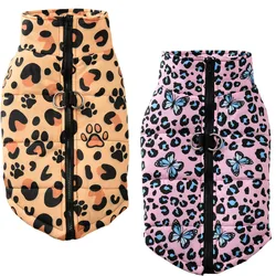 Chaleco acolchado cálido para perros pequeños y medianos – Leopardo