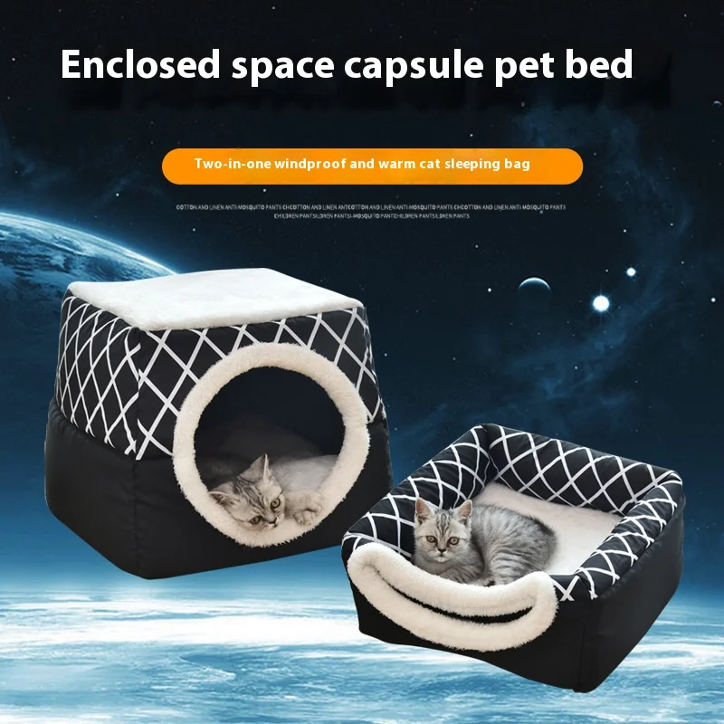 Casa cerrada para dormir para mascotas, cama para perros y gatos, traje para invierno, nido para cachorros, arena para gatos cálida para invierno, Villa para mascotas, perrera cerrada, suministros para mascotas