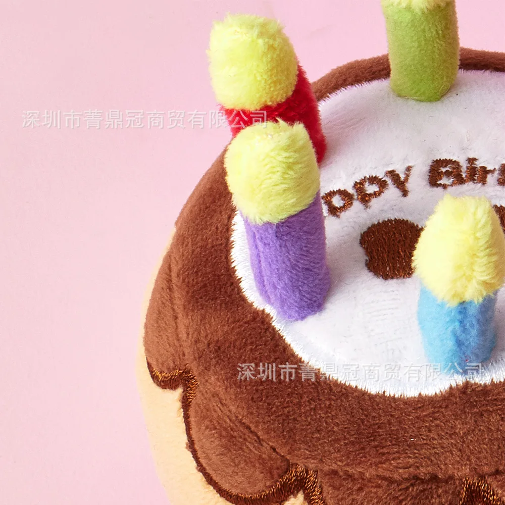 Juguete para perro con pastel de cumpleaños, juguete para masticar de felpa chirriante con velas para regalo de cumpleaños para cachorro, juguete molar resistente a mordeduras