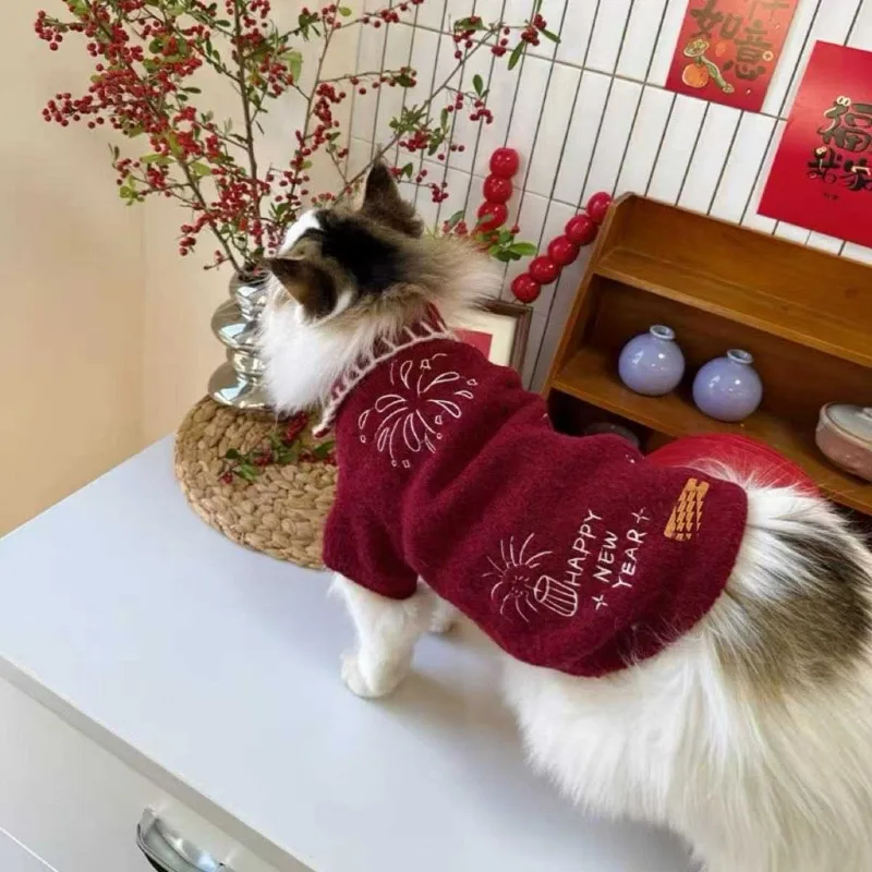 Suéter para mascotas, suéter navideño para perros y gatos, suéter de punto colorido cálido y cómodo para otoño e invierno, tiras rojas y verdes