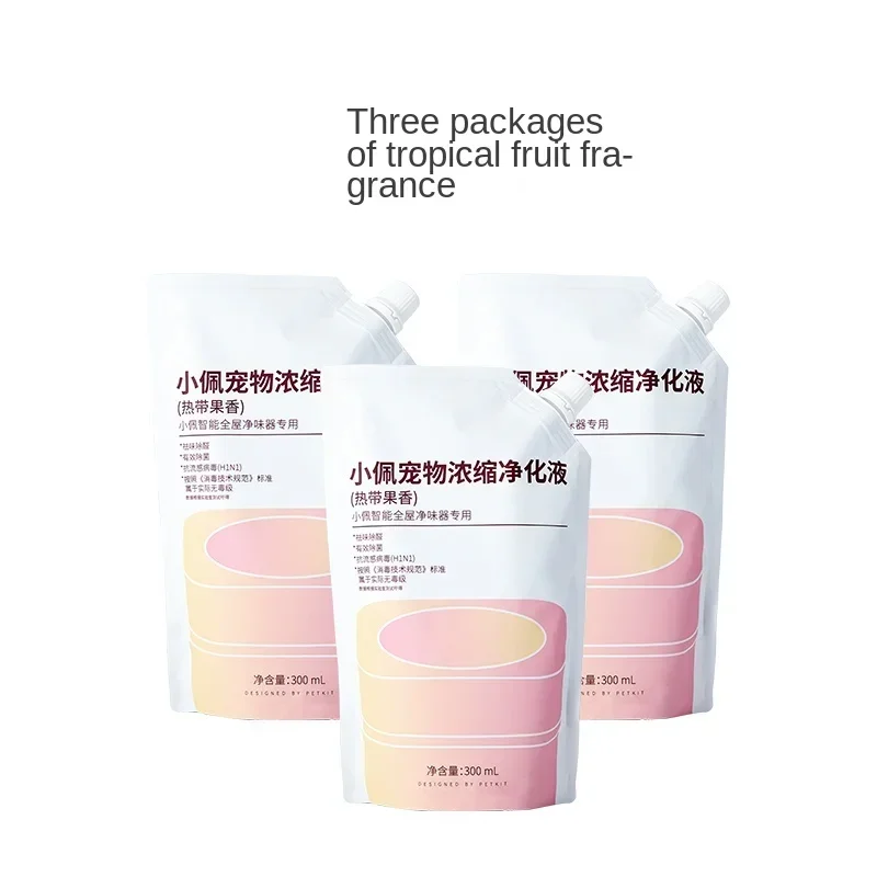 Tropical fruit 3 bag