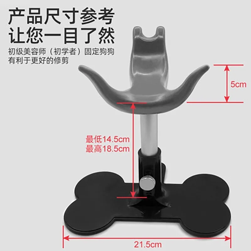 Taburete elevador para perros en baño y peluquería - imagen 3