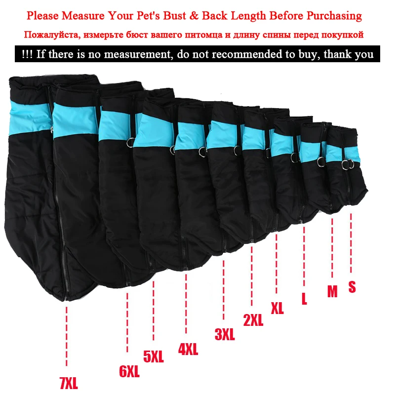 Ropa impermeable para perros grandes, abrigo cálido de invierno para mascotas, chaleco para cachorros, Bulldog Francés, chaqueta para Chihuahua - imagen 2