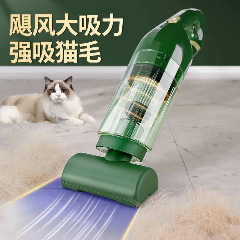 Succión eléctrica de pelo para mascotas, limpieza de pelo de gato y perro, suministros de limpieza portátiles de gran succión para mascotas - imagen 2