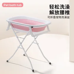 Bañera plegable elevada sin agacharse para gatos y perros pequeños