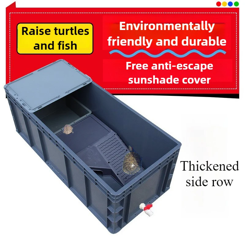 Large Turtle Tank Aquarium Long Length Turtle Box Big Thickened Drainage Turtles Terrarium House Pool Water Platform Reptiles