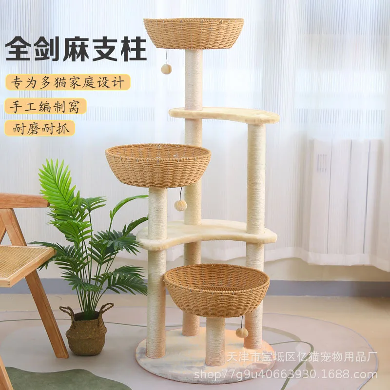 Estante para gatos en madera maciza con nido y columna de sisal - imagen 3
