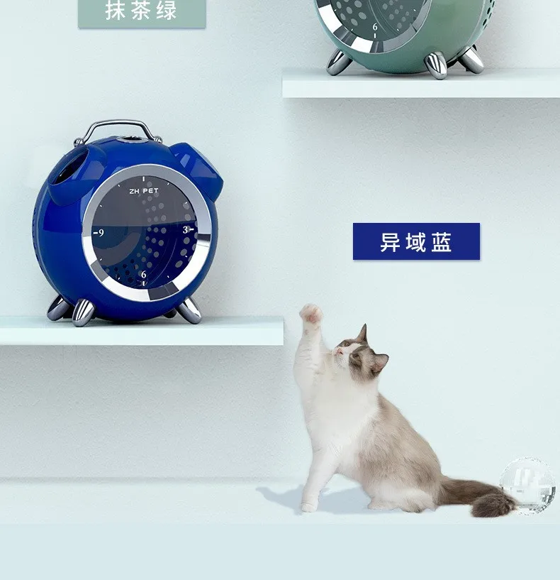 alarm clock blue