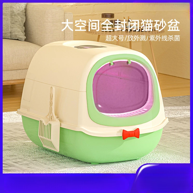 Caja de arena grande para gatos, inodoro abatible totalmente cerrado para mascotas, esterilización ultravioleta antisalpicaduras, lavabo fecal para gatos Extra grande - imagen 2