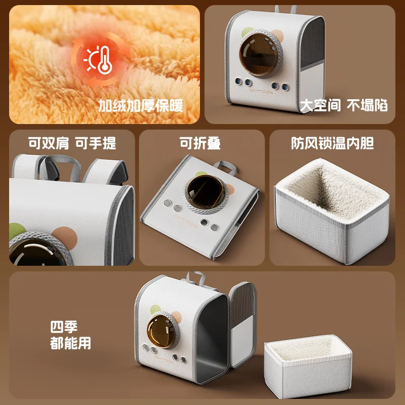 Bolso cálido para gatos de otoño e invierno, bolso portátil para salir, suministros de mochila universales transpirables y cómodos para las cuatro estaciones - imagen 4