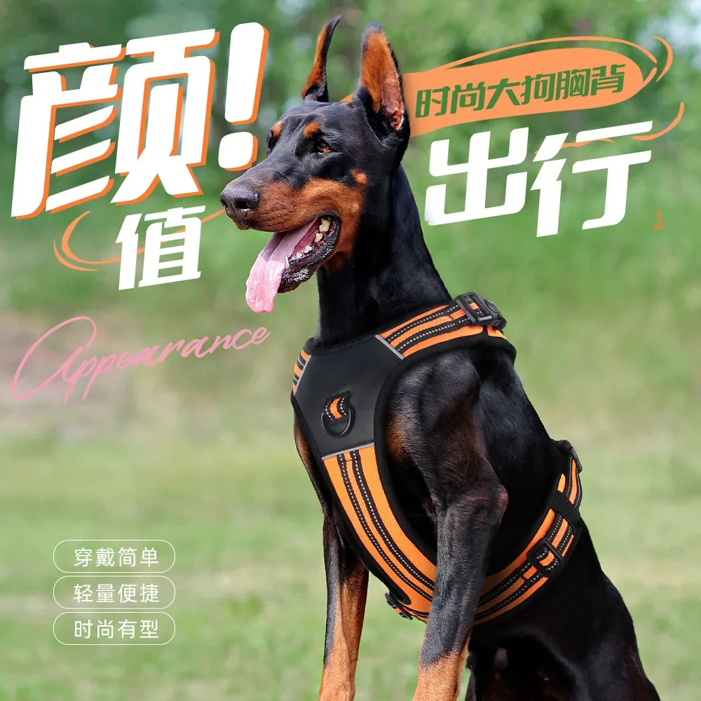 Correa de pecho para mascotas Popular, tira reflectante y antiexplosión, correa para mascotas, correa grande antipérdida para perros, cuerda para caminar para perros - imagen 2