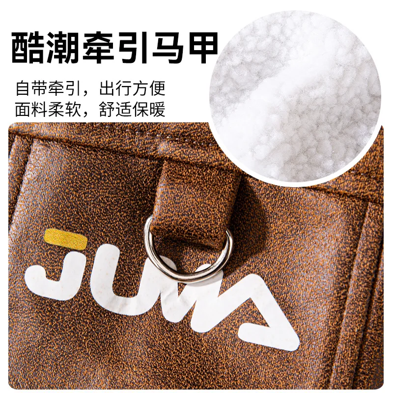 Pet Autumn/Winter Leather Jacket Velvet Casual Traction Vest Thickened Warm Coat Cat Clothes for Small Dogs Puppy Clothes - imagen 4