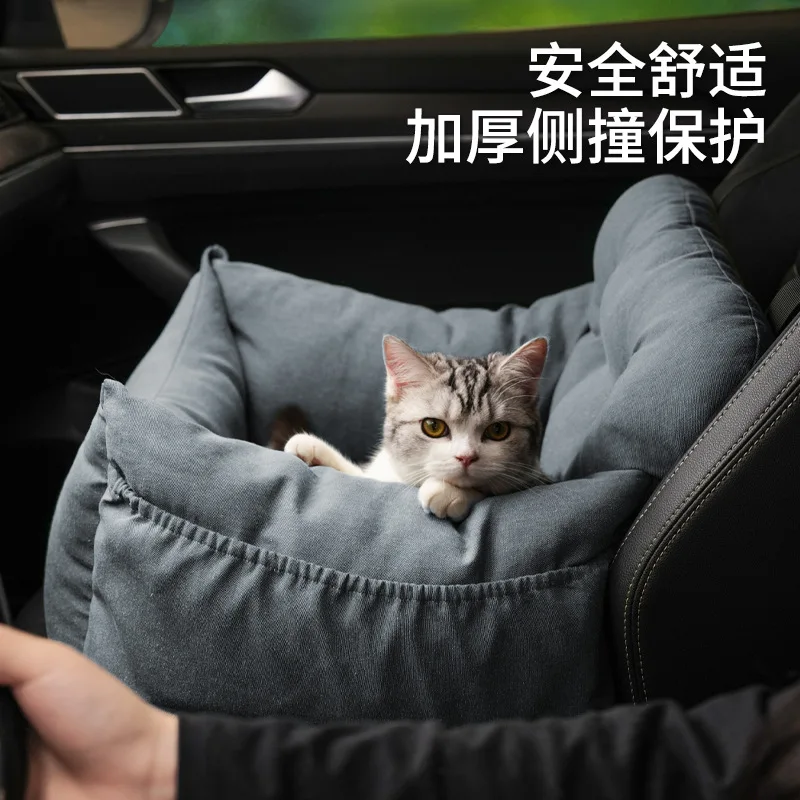 La nueva canina para automóvil es conveniente para todas las estaciones, linda y portátil y la canina para mascotas es cálida - imagen 2