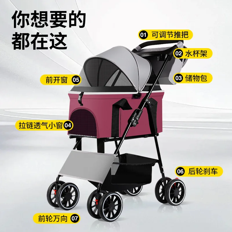 Cochecitos para mascotas, ligeros, plegables, para perros pequeños y medianos, para salir de gatos, cesta de transporte separada, carrito para caminar al aire libre - imagen 3