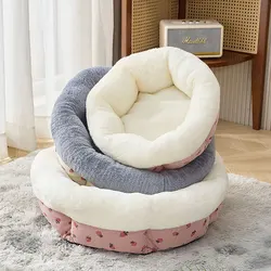 Saco de dormir cálido para gatos Sphynx – Cama semicerrada y cojín