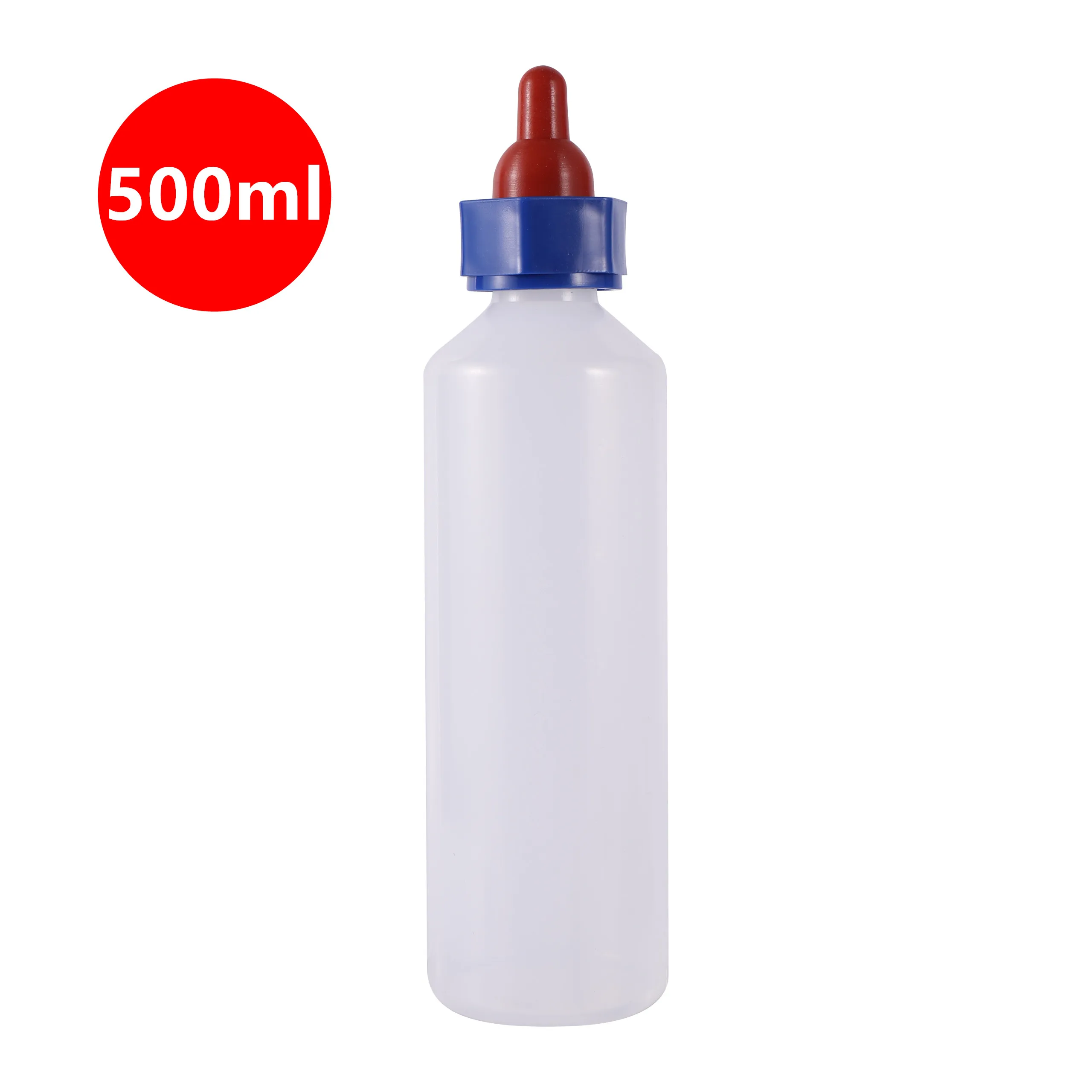 500ml