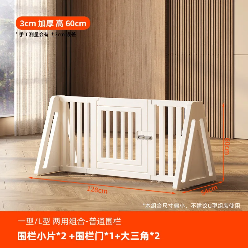 Corralito para perros pequeños - Valla interior desmontable - imagen 5