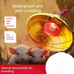 Pantalla de aislamiento gruesa especial para cría, foco de calefacción impermeable de Metal, pantalla de calefacción ajustable para mascotas