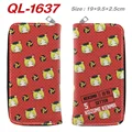 QL-1637