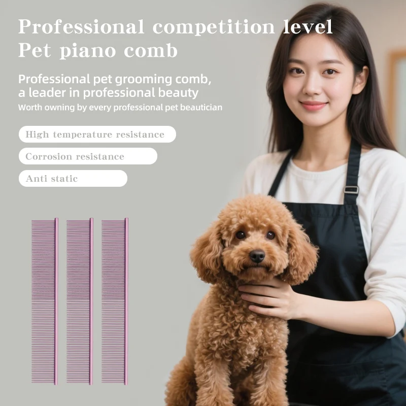 Peine con diseño de colorete en polvo para niñas, peine de esteticista para mascotas, colores de peine para Piano, acabado mate de alta tecnología, aseo para gatos y perros - imagen 5