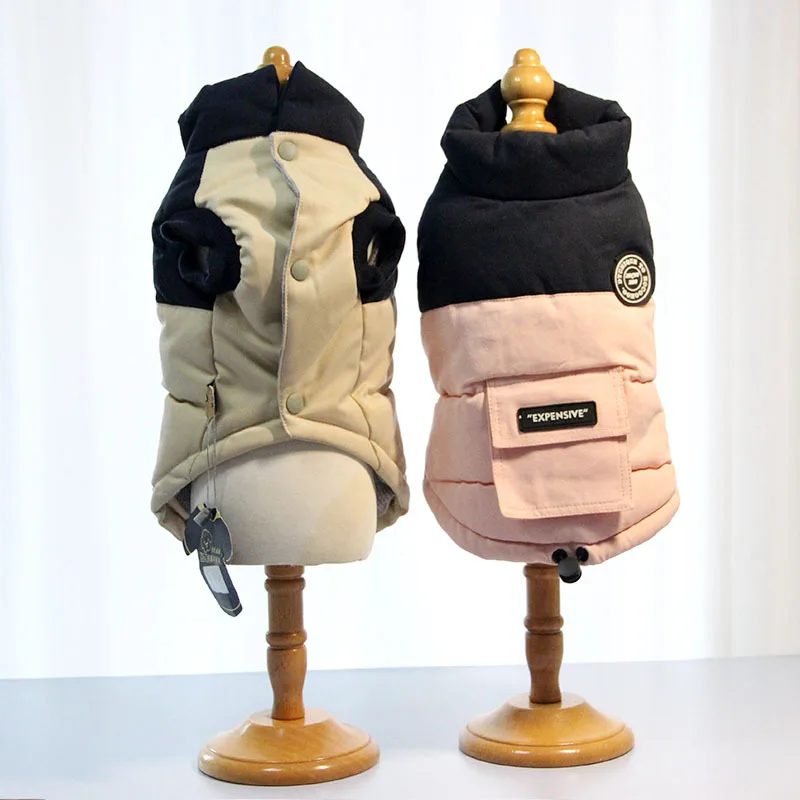 Abrigo de cuello alto para mascotas, Parkas para perros de otoño/invierno, abrigo con bolsillo en contraste, ropa para cachorros de peluche de otoño/invierno, ropa para perros pequeños - imagen 5