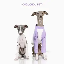 Ropa verano algodón para perros medianos – estilo deportivo fino