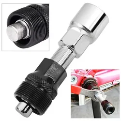 Extractor de pedal y manivela para bici - Herramienta de reparacion