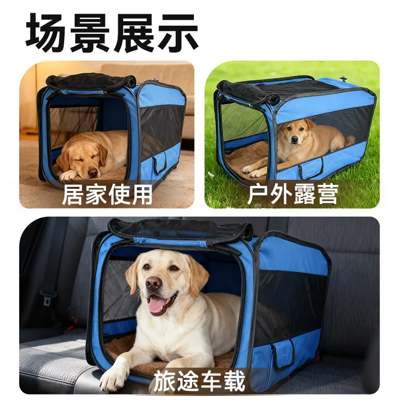 Transportín plegable 2 en 1 para perros: cama y carpa - imagen 2