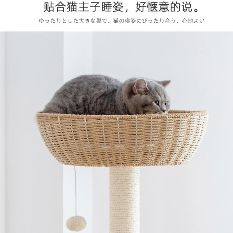 Árbol para gatos multifuncional con cama integrada y rasca sisal