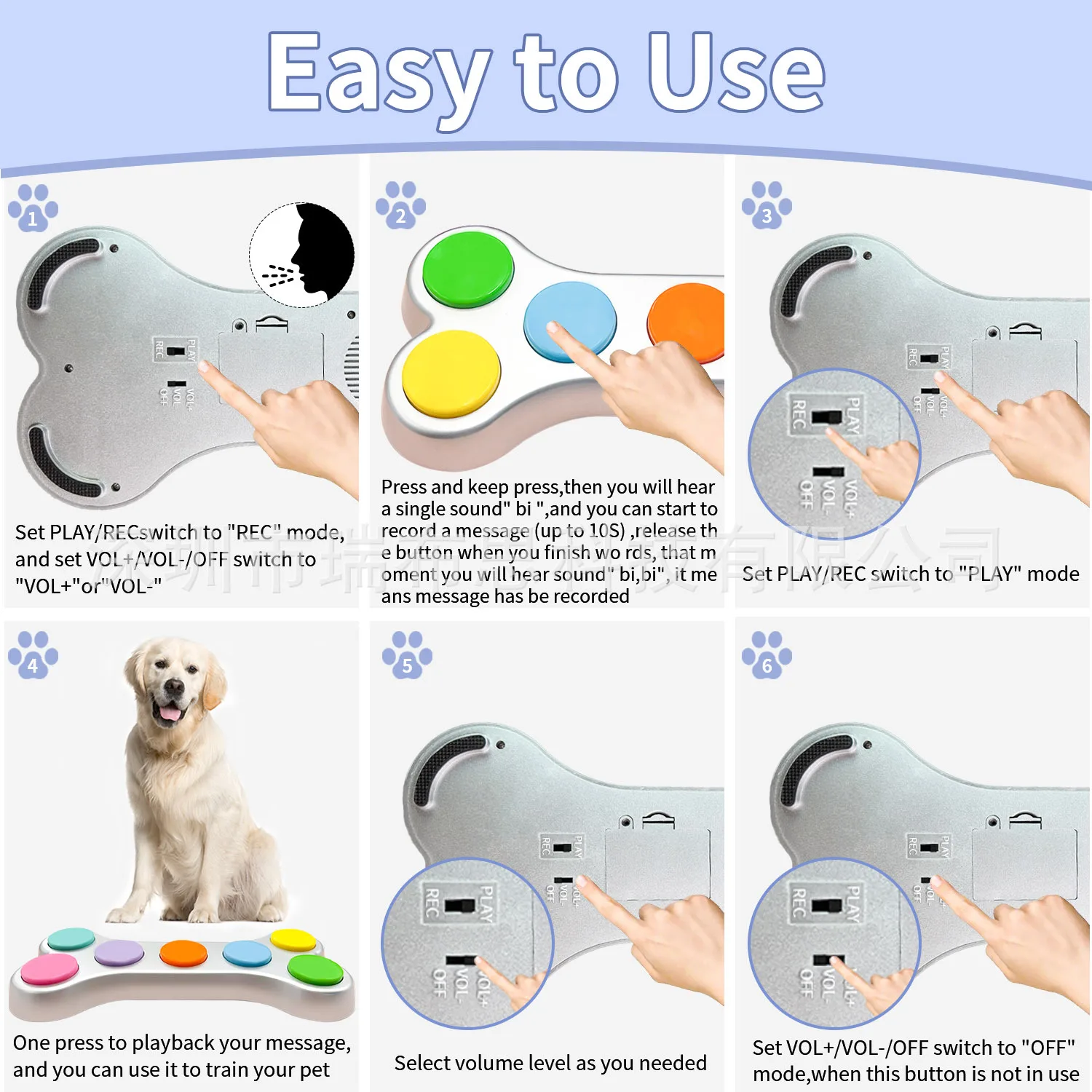 7 in 1 Pet Button All-in-one Machine Pet Press Sound Toy Dog Communication Supplies - imagen 3