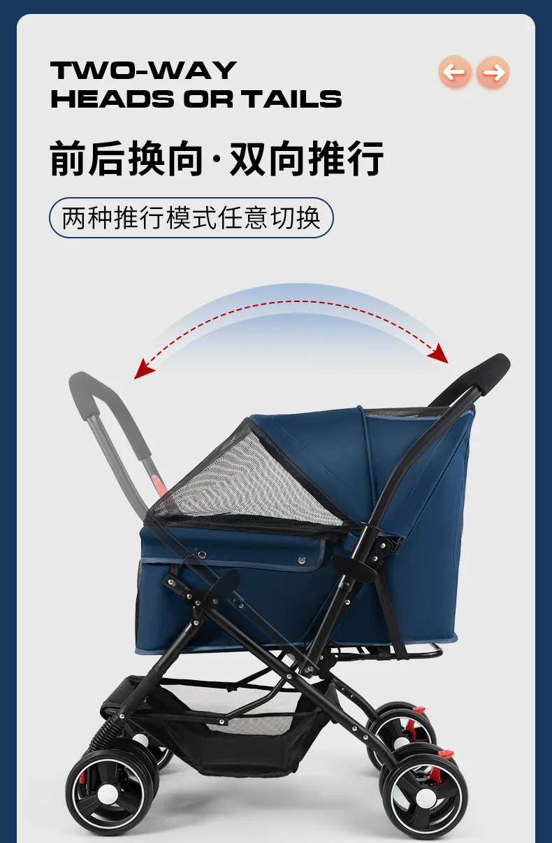 Asiento del carrito con espacio para gato pequeño