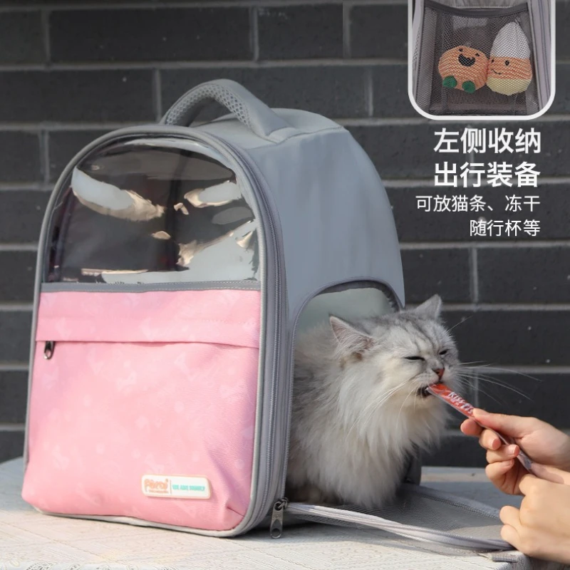 Bolsa transparente para gatos, cápsula espacial portátil para perros, doble hombro, mochila escolar para gatos, mochila para perros, productos para mascotas - imagen 2