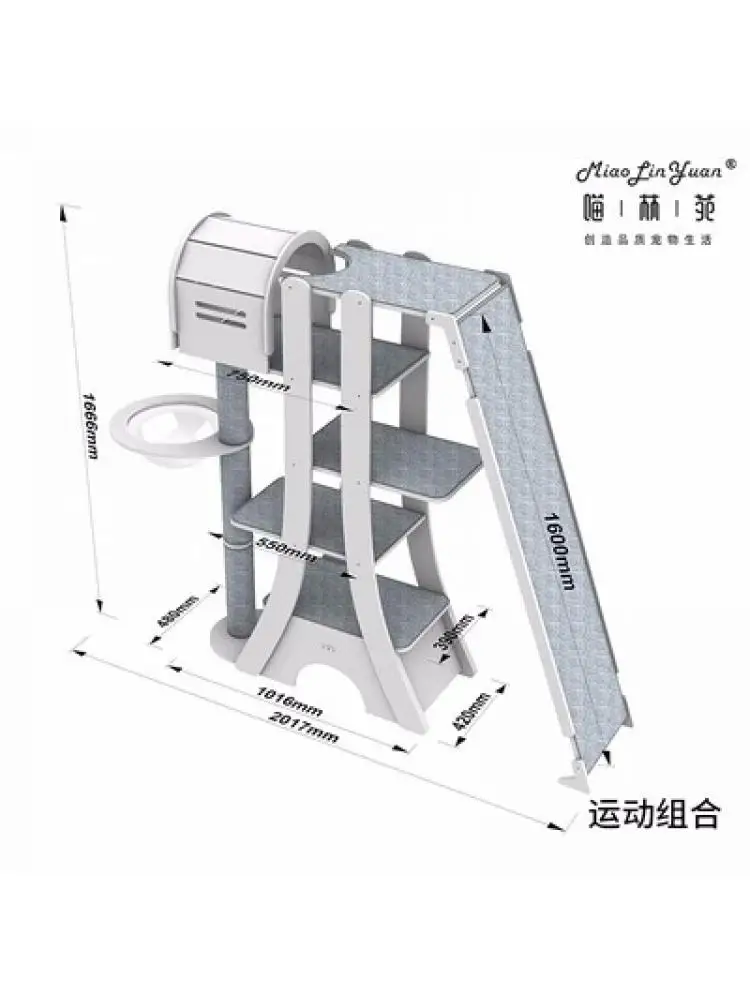 Marco de escalada de gato de madera maciza de lujo grande, arena, tipo de configuración, estante estable, tobogán - imagen 5