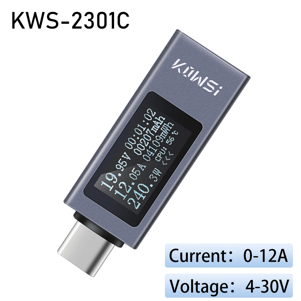 KWS-2301C